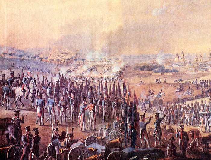 Отечественная война 1812 года i_001.jpg