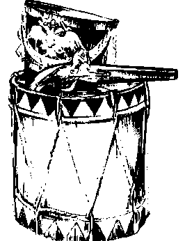 Отечественная война 1812 года i_002.png