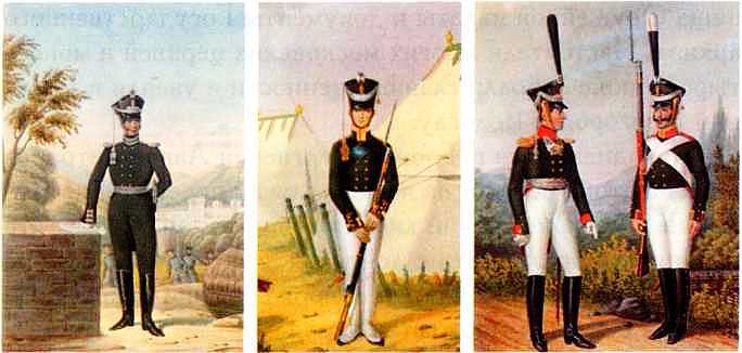 Отечественная война 1812 года i_095.jpg