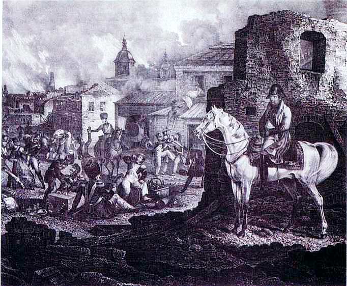 Отечественная война 1812 года i_100.jpg