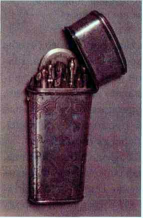 Отечественная война 1812 года i_102.jpg