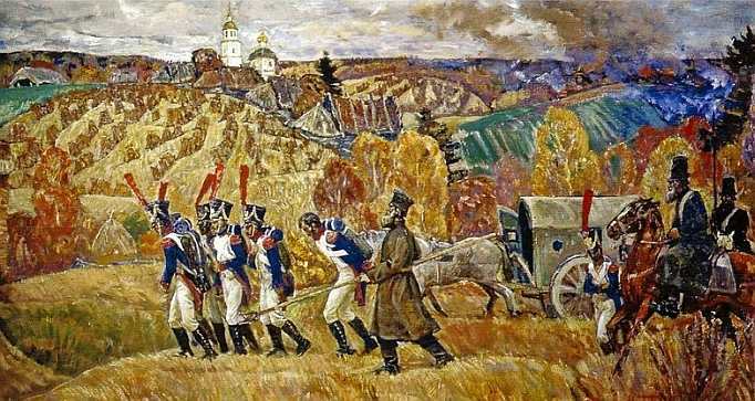 Отечественная война 1812 года i_108.jpg