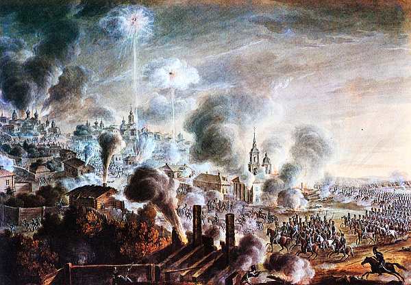 Отечественная война 1812 года i_120.jpg