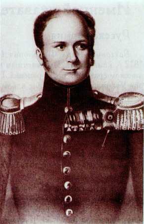 Отечественная война 1812 года i_133.jpg