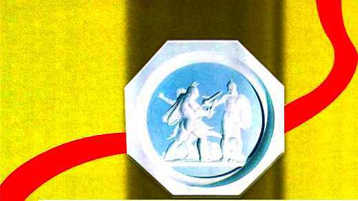 Отечественная война 1812 года i_134.jpg