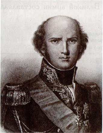 Отечественная война 1812 года i_027.jpg
