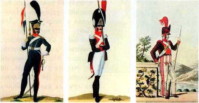 Отечественная война 1812 года i_029.jpg