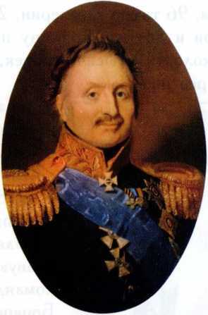 Отечественная война 1812 года i_034.jpg