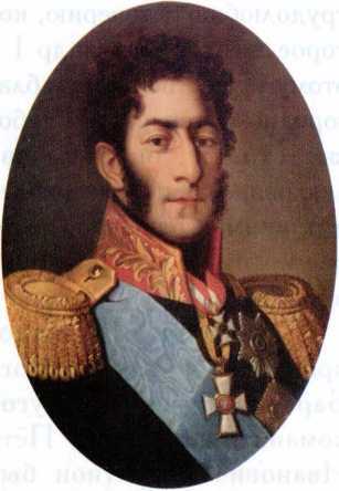 Отечественная война 1812 года i_035.jpg