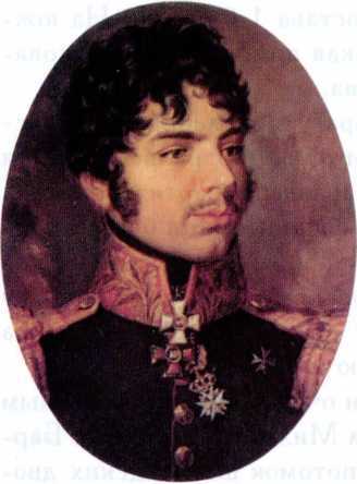 Отечественная война 1812 года i_037.jpg