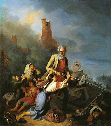 Отечественная война 1812 года i_045.jpg