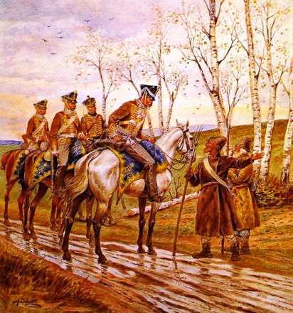Отечественная война 1812 года i_046.jpg