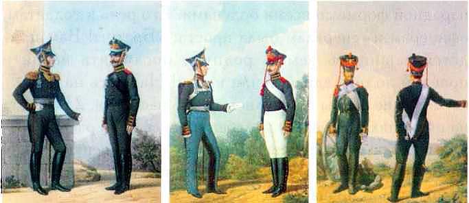 Отечественная война 1812 года i_065.jpg