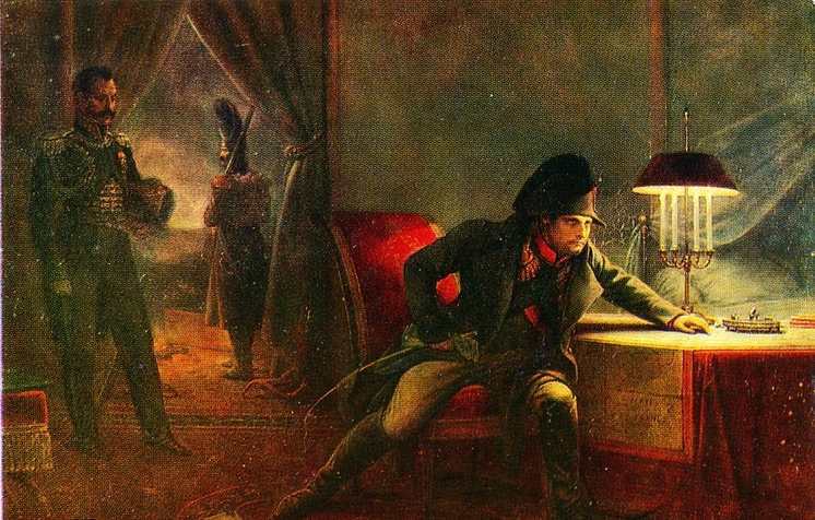 Отечественная война 1812 года i_066.jpg