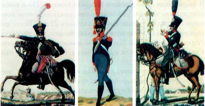 Отечественная война 1812 года i_074.jpg