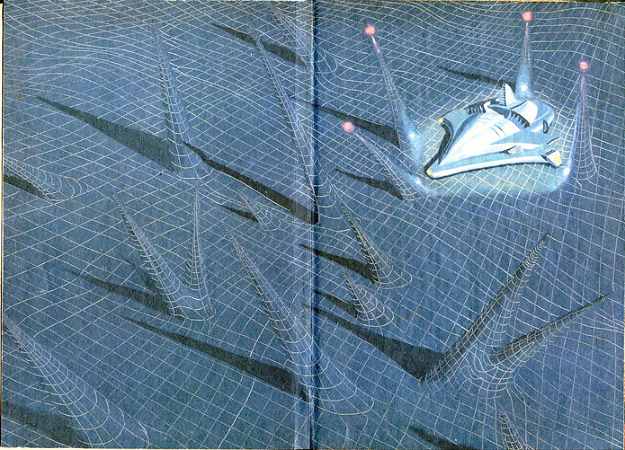 Узники неба (сборник) i_014.jpg