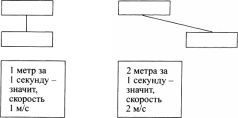 Эйнштейн _9.jpg
