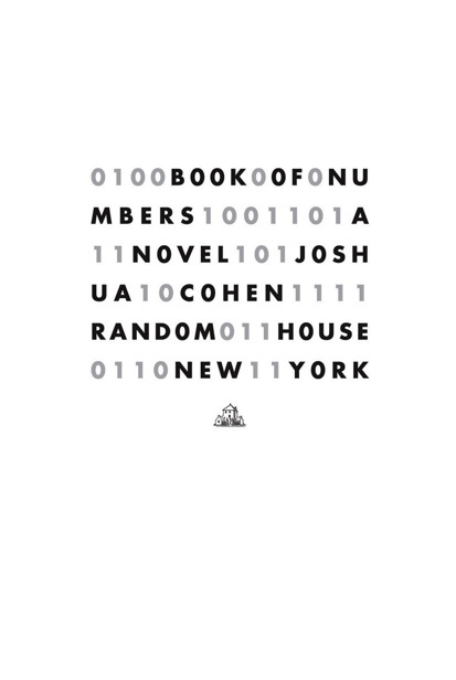 Book of Numbers  _2.jpg