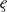 The Goldfinch  _11.jpg