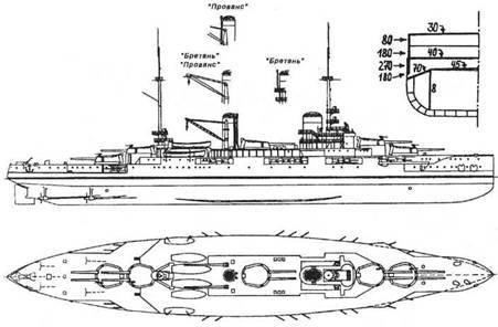 Линейные корабли типа “Бретань” (1912-1953) pic_34.jpg