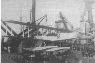 Линейные корабли типа “Бретань” (1912-1953) pic_51.jpg