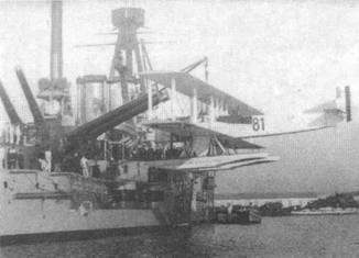 Линейные корабли типа “Бретань” (1912-1953) pic_55.jpg