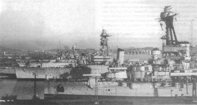 Линейные корабли типа “Бретань” (1912-1953) pic_62.jpg