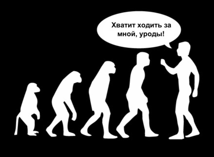 50 мифов и фактов о христианстве и православии _9.jpg