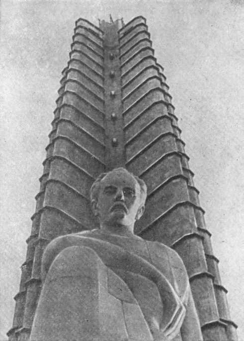 Хосе Марти. Хроника жизни повстанца i_045.jpg