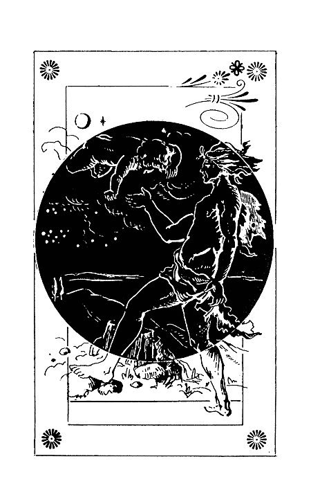 Заглянуть вперед (сборник) i_003.png