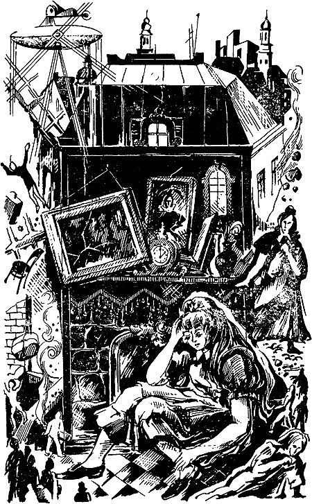 Заглянуть вперед (сборник) i_008.png