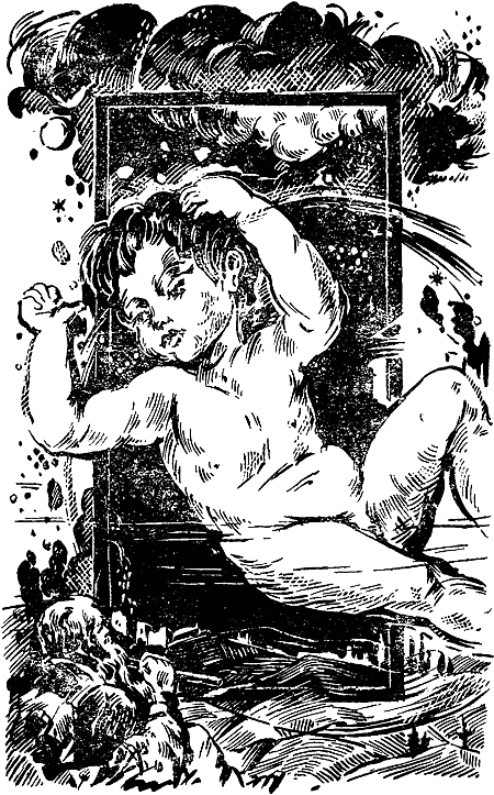 Заглянуть вперед (сборник) i_010.png