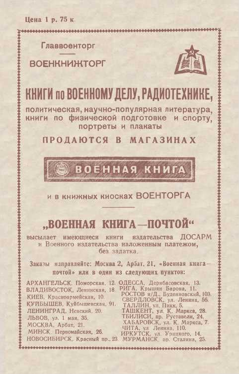 i_039.jpg