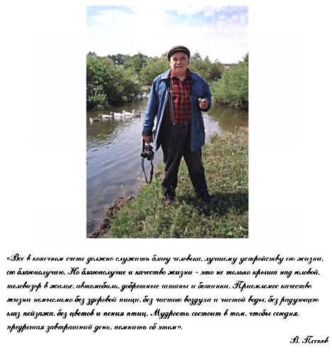 Полное собрание сочинений. Том 17. Зимние перезвоны _01.jpg