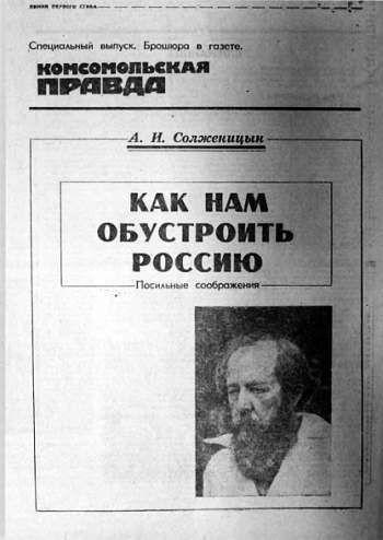 Полное собрание сочинений. Том 17. Зимние перезвоны _73.jpg