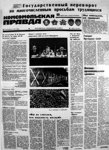Полное собрание сочинений. Том 17. Зимние перезвоны _88.jpg