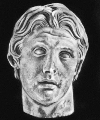 История Древней Греции в биографиях  _43.jpg