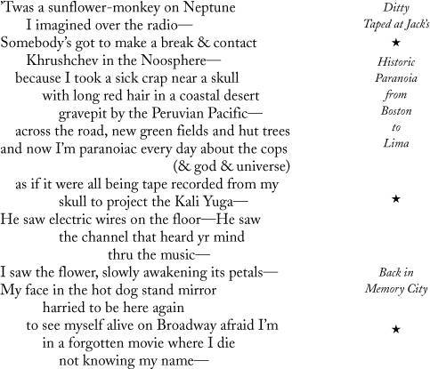 Collected Poems 1947-1997  _18.jpg
