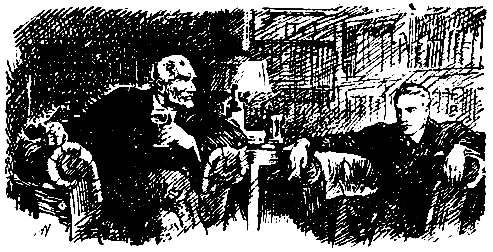 Смок Белью (илл. К. Арцеулова) pic_2.png