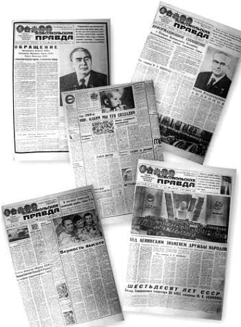 Полное собрание сочинений. Том 14. Таежный тупик _05.jpg