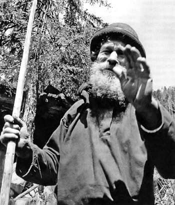 Полное собрание сочинений. Том 14. Таежный тупик _49.jpg