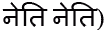 Бумерит _462.png
