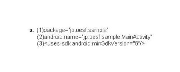 Сборник тестов: 1500 вопросов и ответов на знание Android image6_55e126c9f3060db736be074a_jpg.jpeg