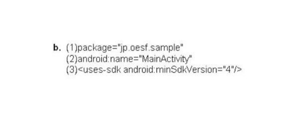 Сборник тестов: 1500 вопросов и ответов на знание Android image7_55e126c9f3060db736be074d_jpg.jpeg