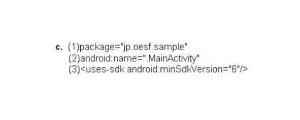 Сборник тестов: 1500 вопросов и ответов на знание Android image8_55e126caf3060db736be0750_jpg.jpeg