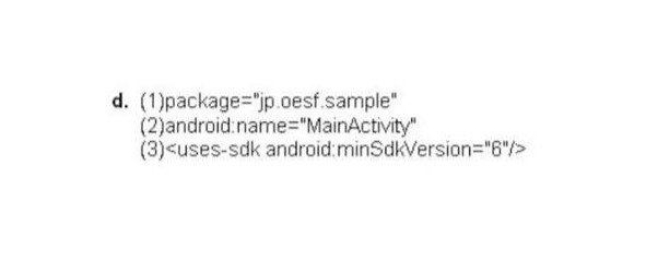 Сборник тестов: 1500 вопросов и ответов на знание Android image9_55e126cbf3060db736be0753_jpg.jpeg