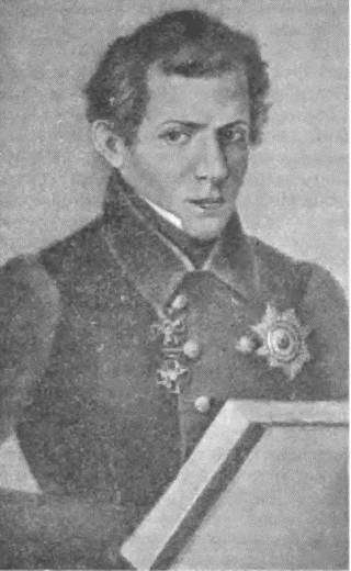 Великие химики. Том 2 i_012.jpg