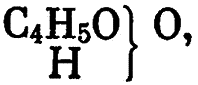 Великие химики. Том 2 i_020.png