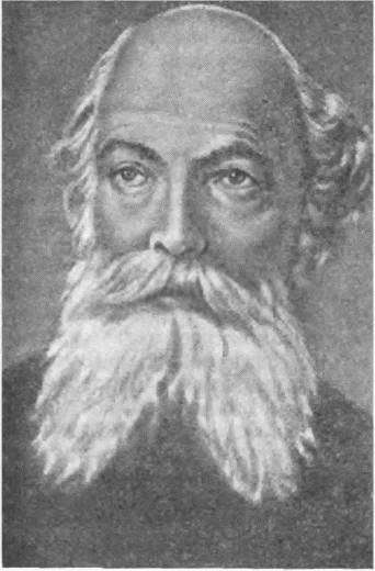 Великие химики. Том 2 i_021.jpg