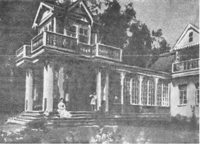 Великие химики. Том 2 i_029.jpg